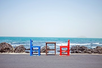 国防教育手抄报的文字